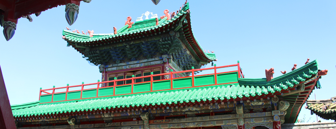 Бодь гөрөөс, хүрд